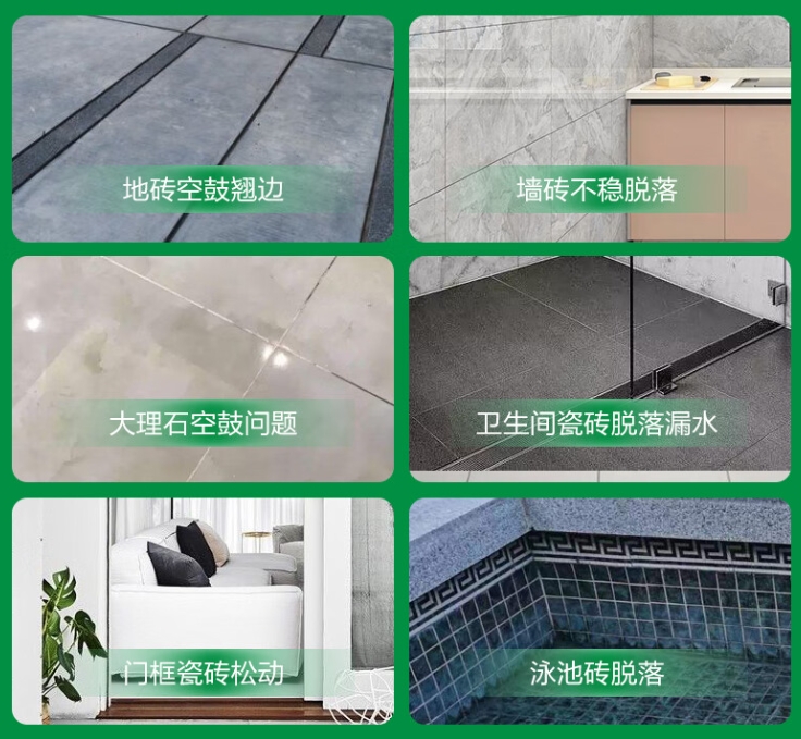 桐柏瓷砖空鼓维修公司分享下旧房翻新时，原瓷砖基层处理不到位可能会导致的问题